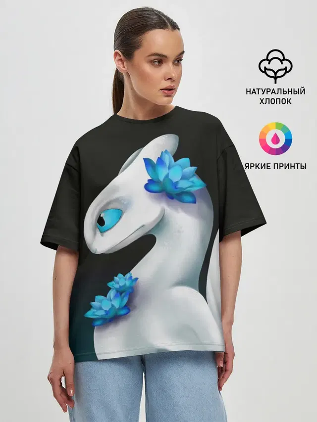 Женская футболка оверсайз