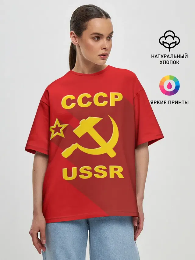 Женская футболка оверсайз