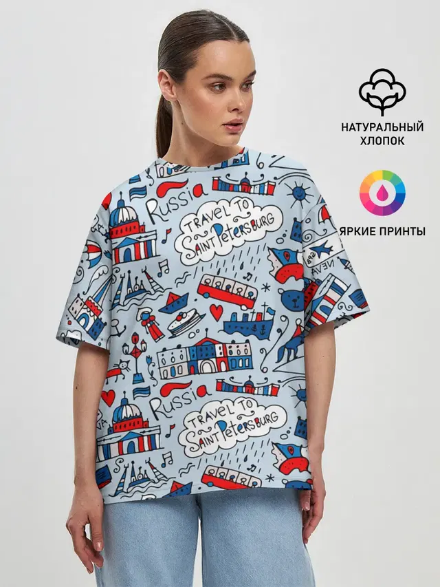 Женская футболка оверсайз