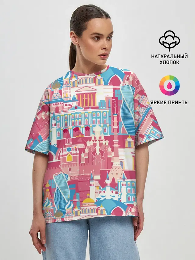 Женская футболка оверсайз