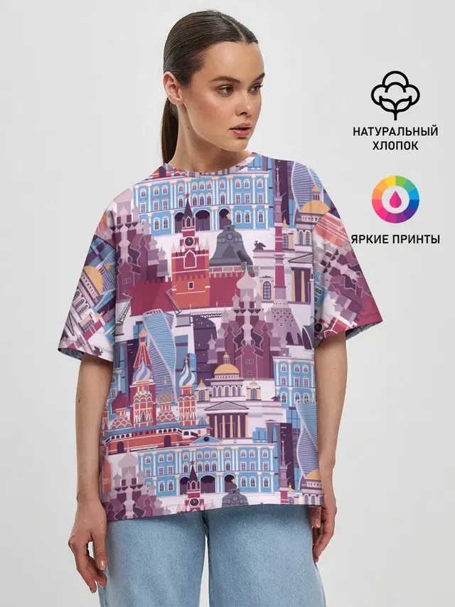Женская футболка оверсайз