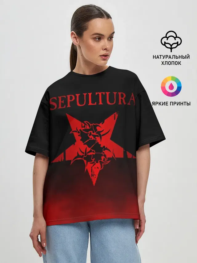 Sepultura