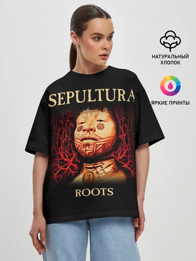 Sepultura