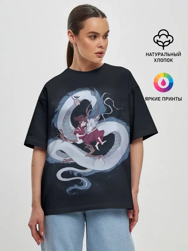 Женская футболка оверсайз