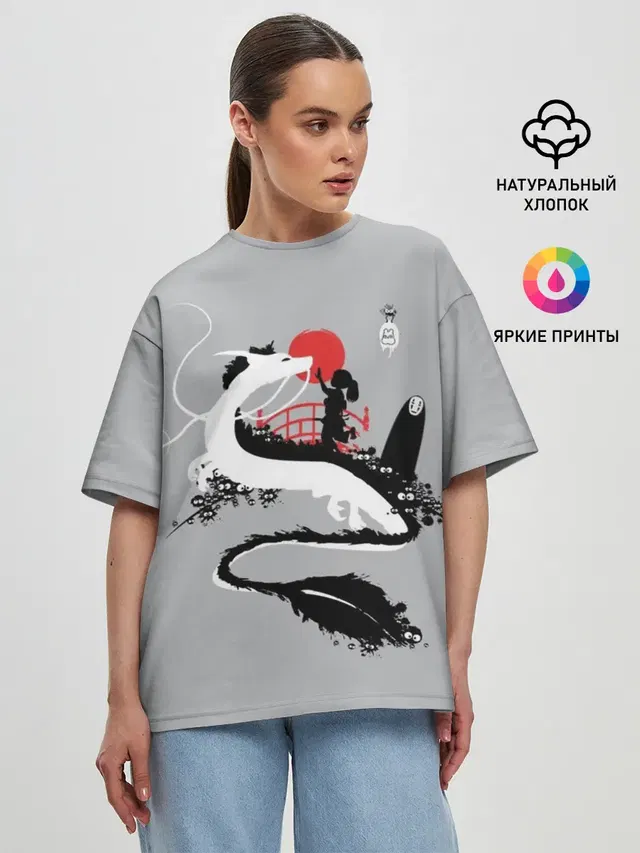Тихиро гладит Хаку