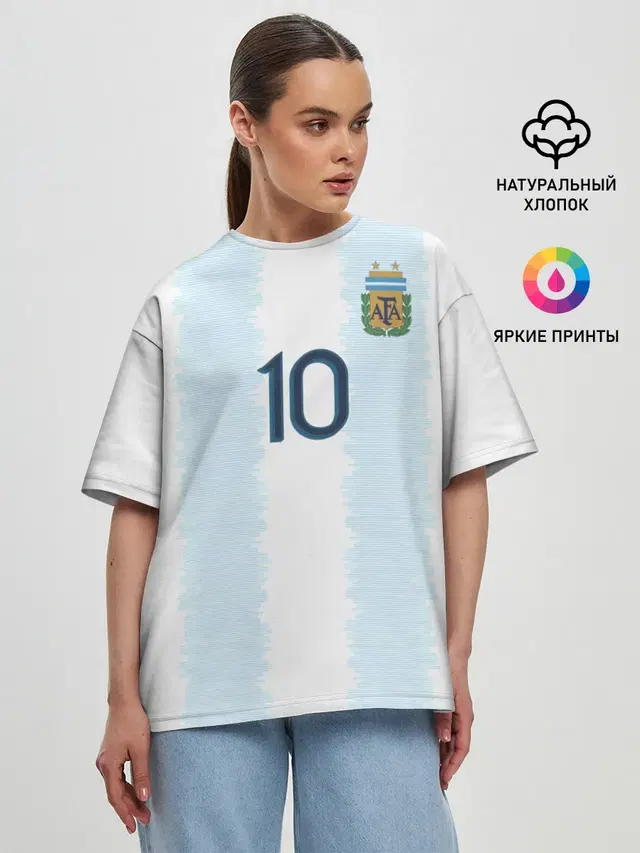 Messi Copa America 2019