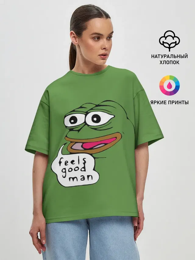 Женская футболка оверсайз