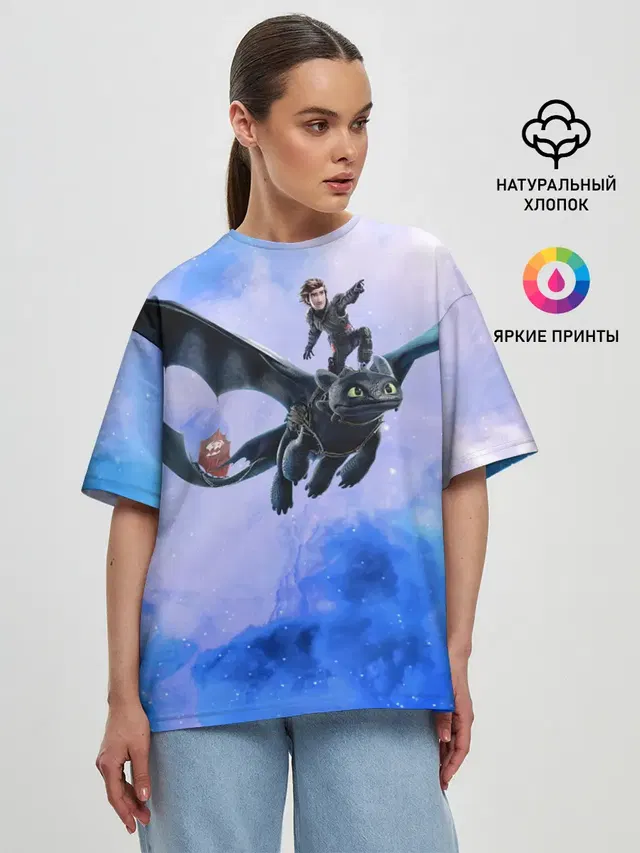 Женская футболка оверсайз