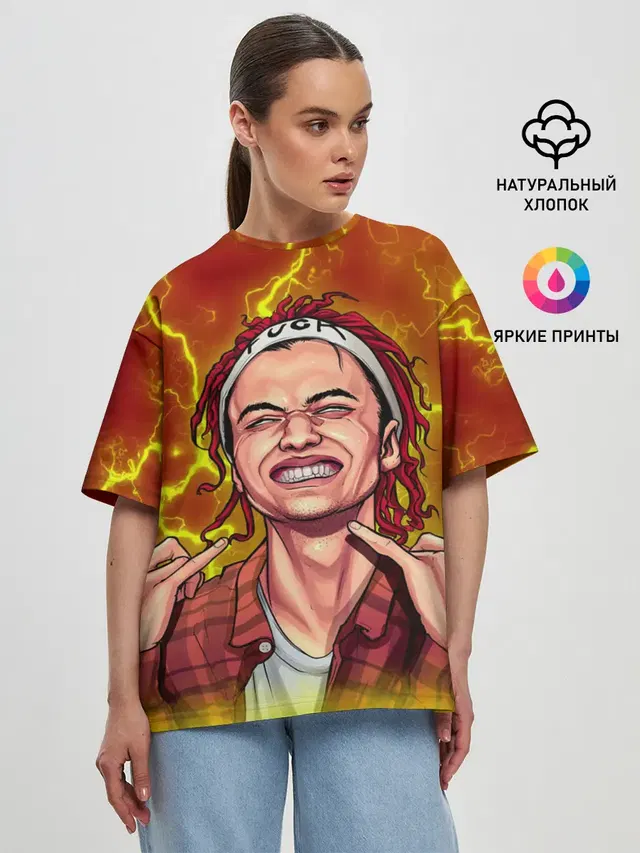 Женская футболка оверсайз