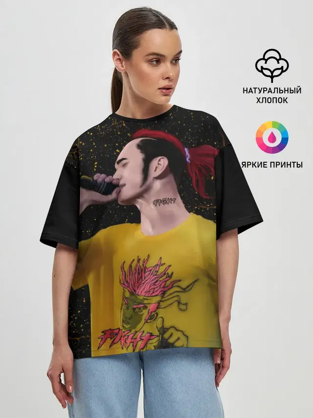 Женская футболка оверсайз