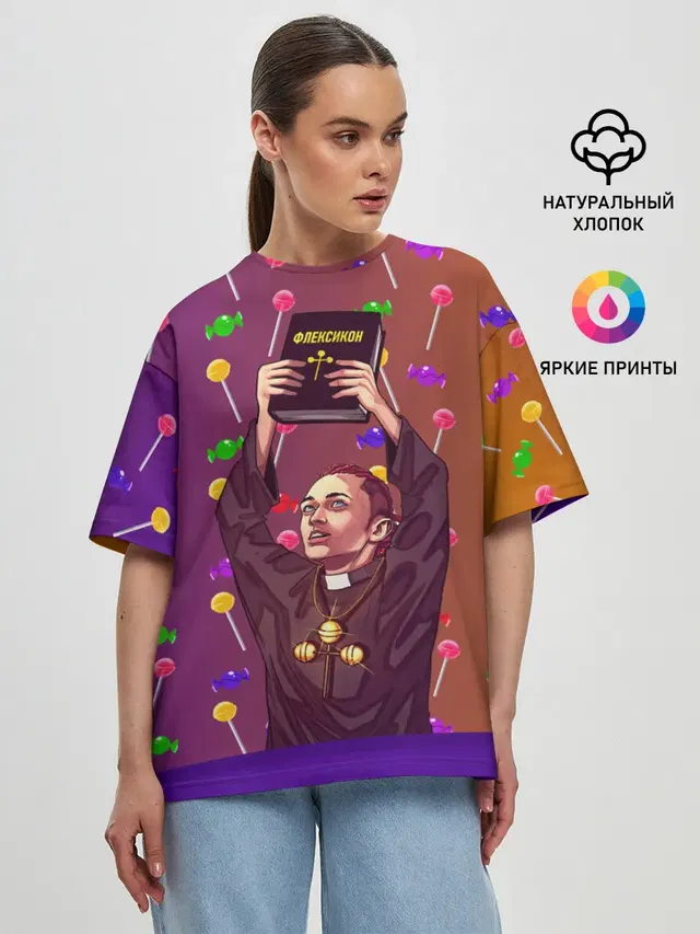 Женская футболка оверсайз