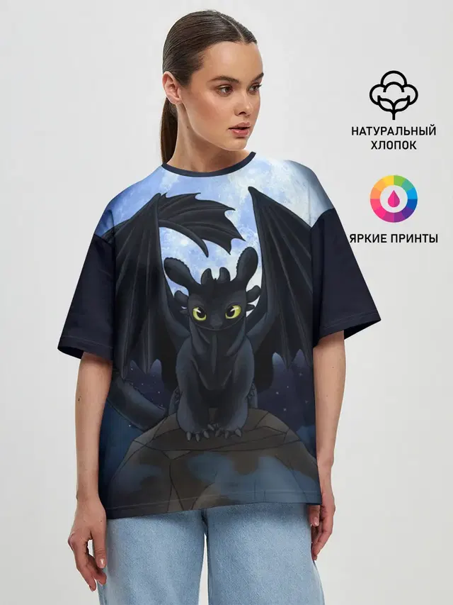 Женская футболка оверсайз