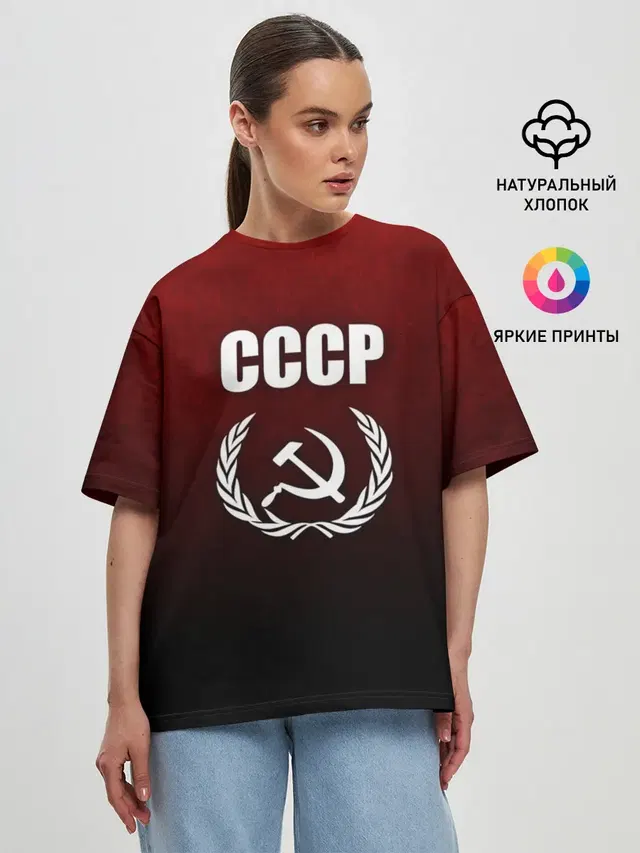 Женская футболка оверсайз