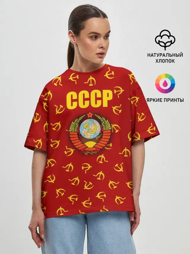 Женская футболка оверсайз