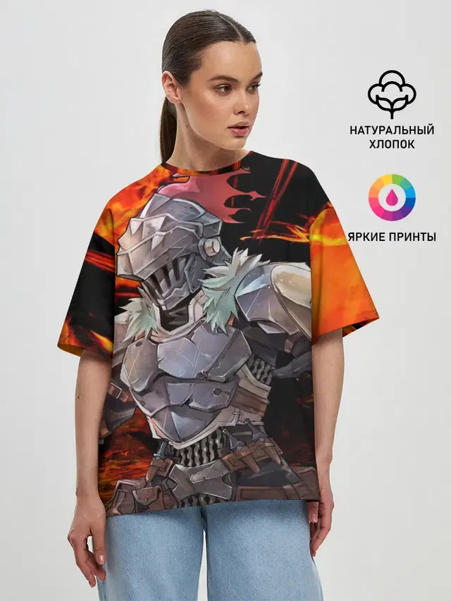 Женская футболка оверсайз
