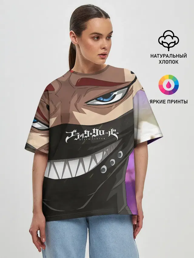Зора Идеаре
