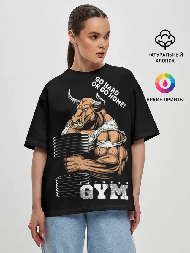 Женская футболка оверсайз