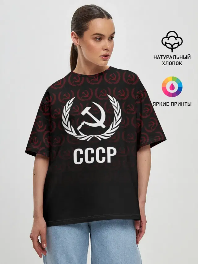Женская футболка оверсайз