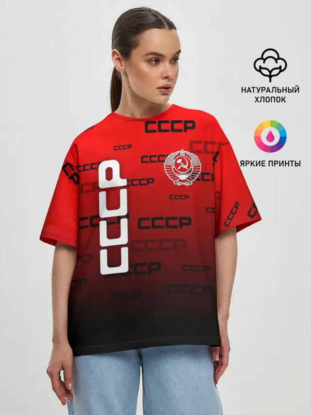 Женская футболка оверсайз