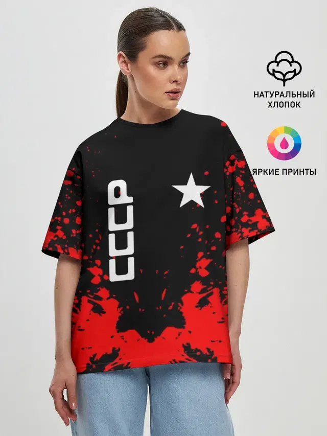 Женская футболка оверсайз