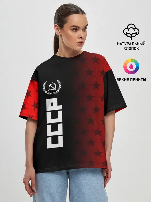 Женская футболка оверсайз