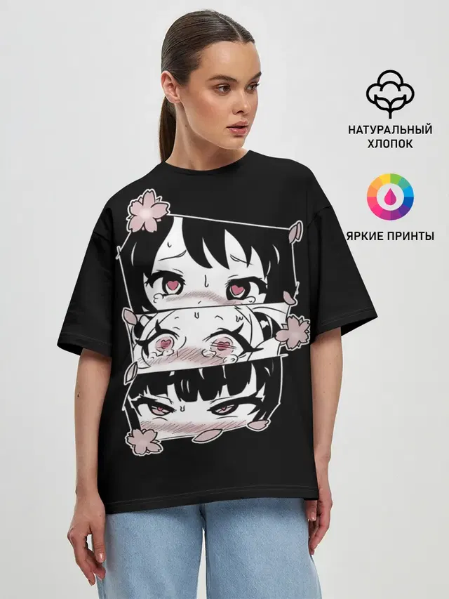 Женская футболка оверсайз
