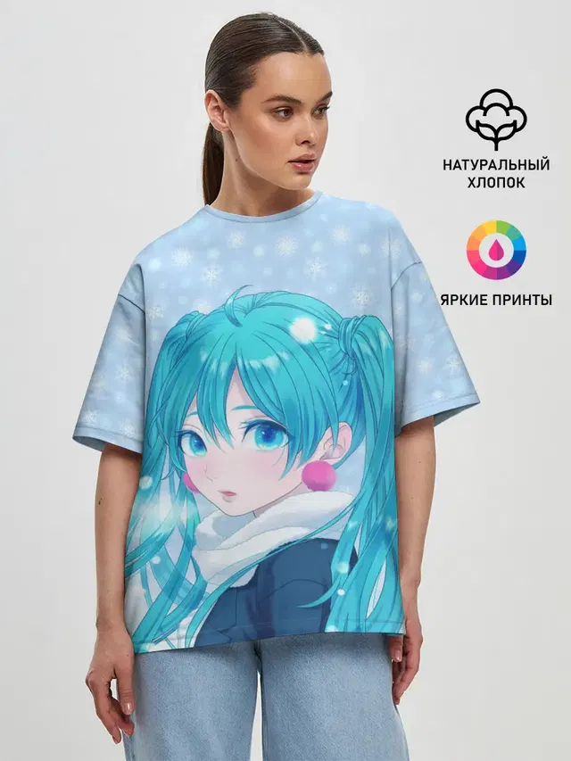 Мику