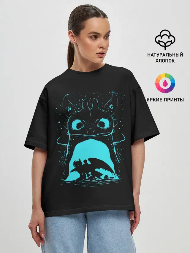 Женская футболка оверсайз