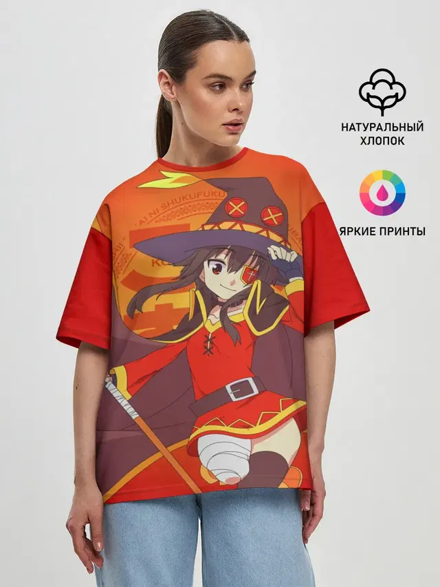 KonoSuba. Мегумин с посохом