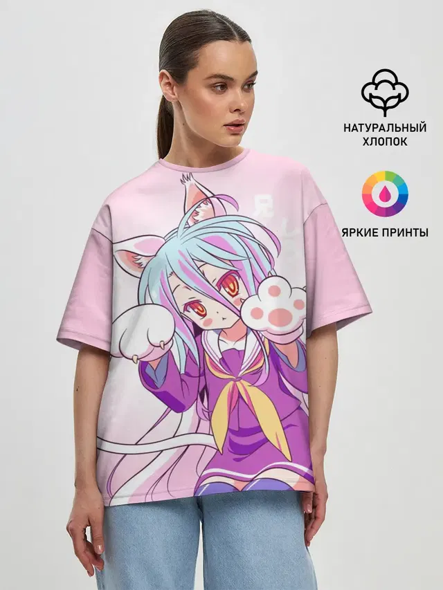 Женская футболка оверсайз