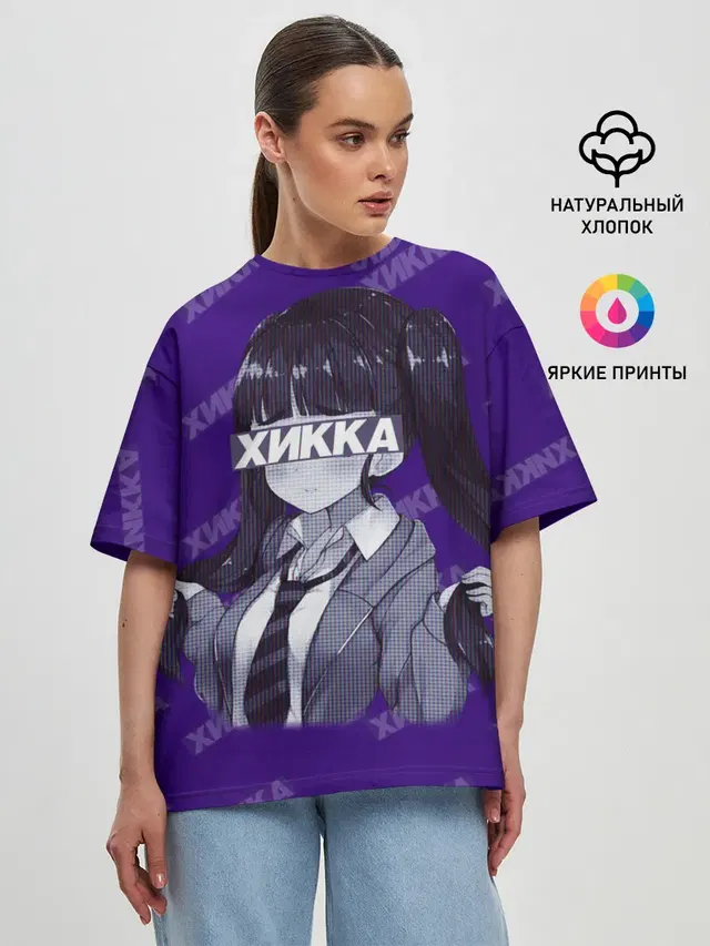 Женская футболка оверсайз