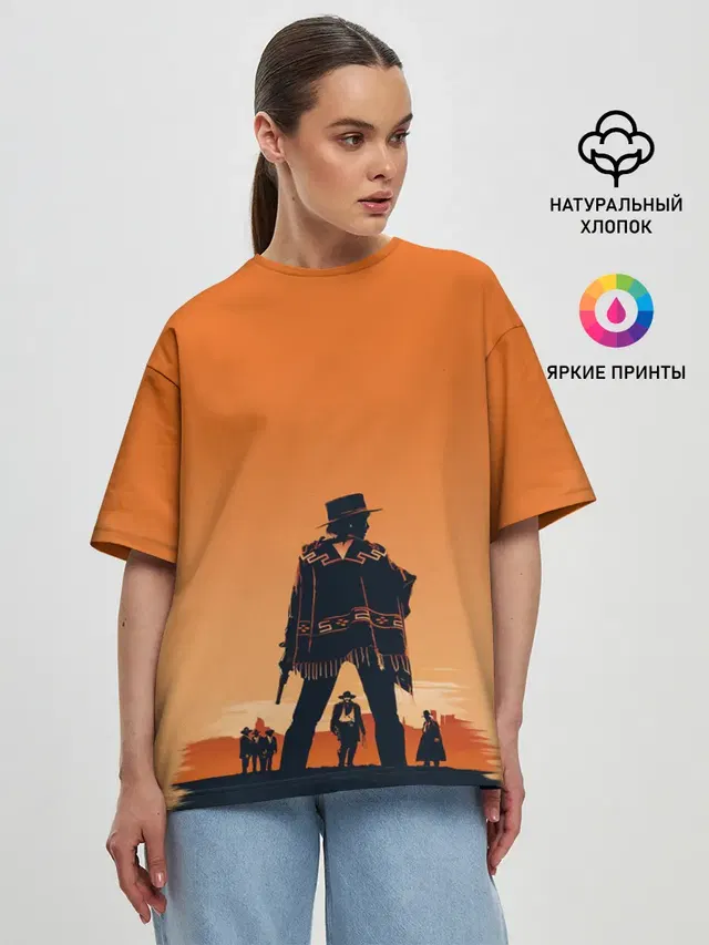 Назад в будущее