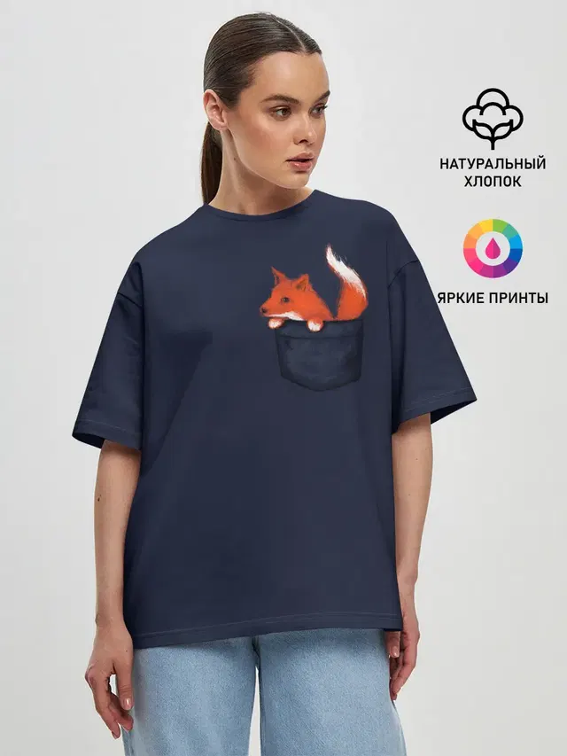 Женская футболка оверсайз