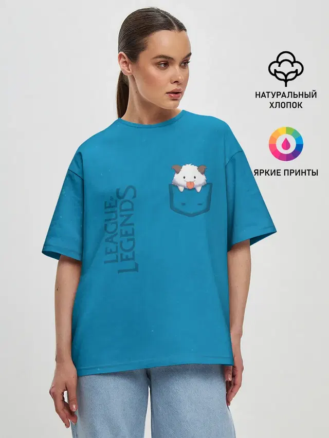 Женская футболка оверсайз с принтом «Poro Pocket Tee»