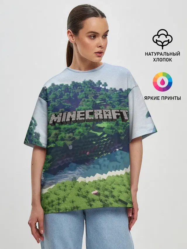 Женская футболка оверсайз