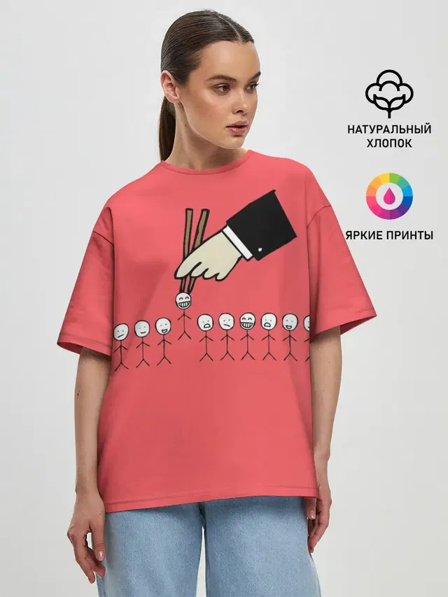 Женская футболка оверсайз