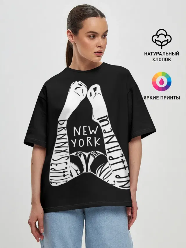 Женская футболка оверсайз