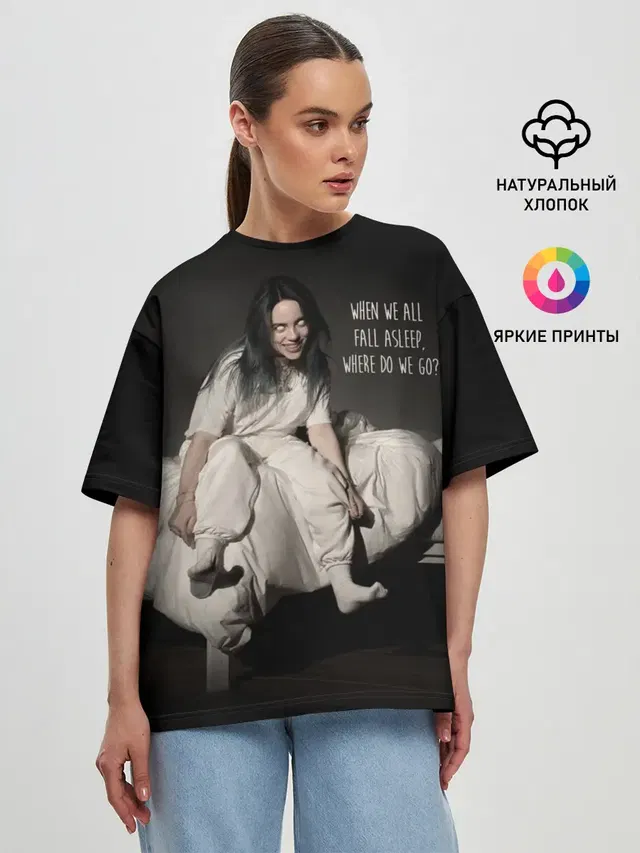 Женская футболка оверсайз с принтом «Billie Eilish»