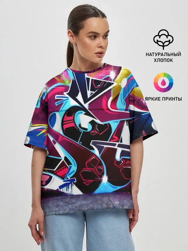 Искусство