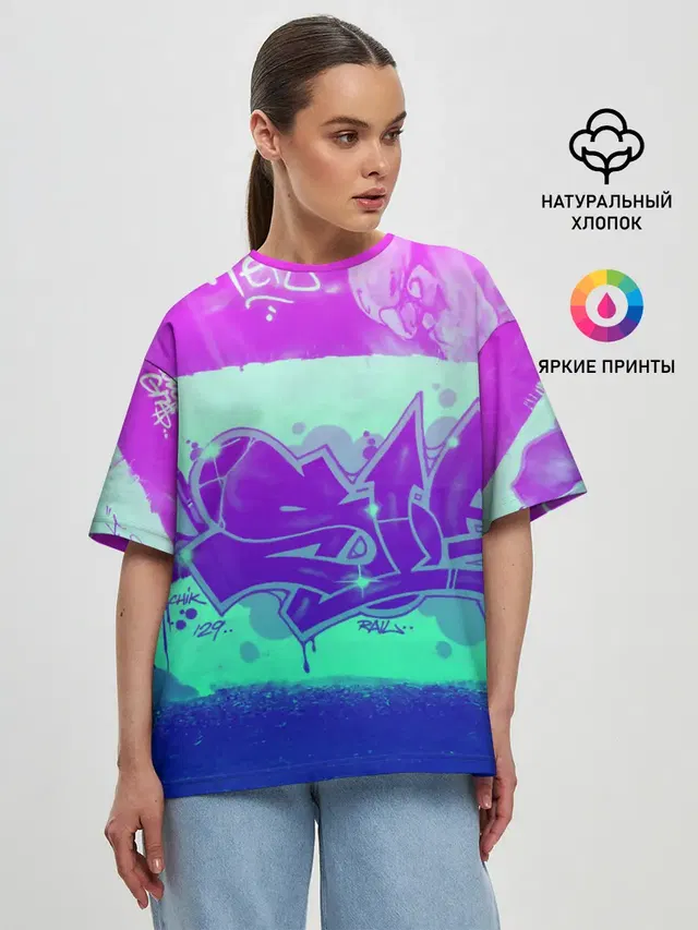color neon collection
