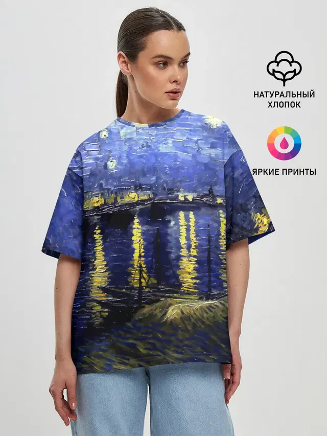 Женская футболка оверсайз