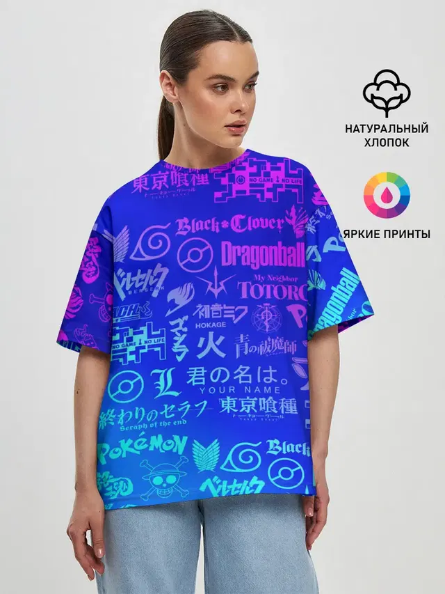 Женская футболка оверсайз