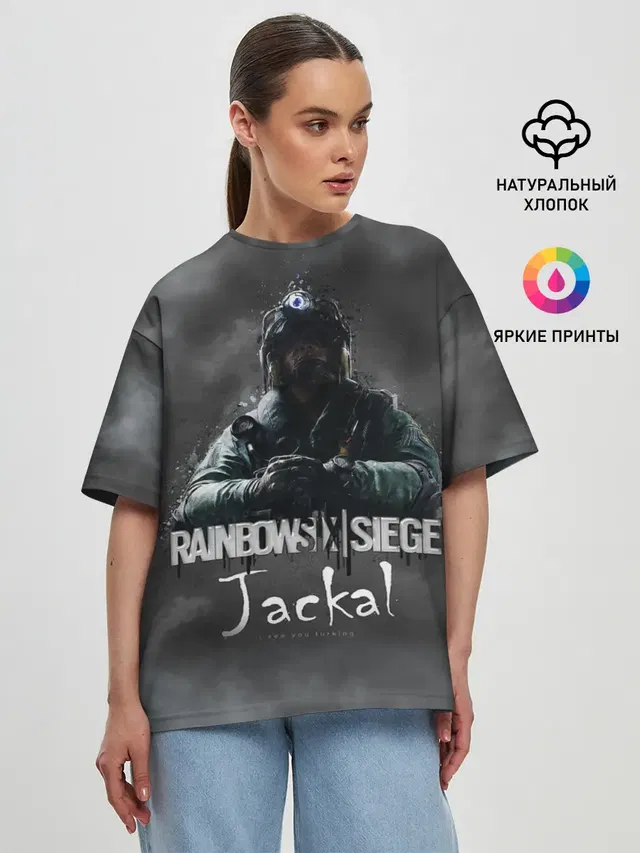 Женская футболка оверсайз