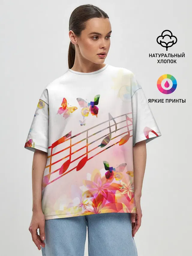 Ноты весна