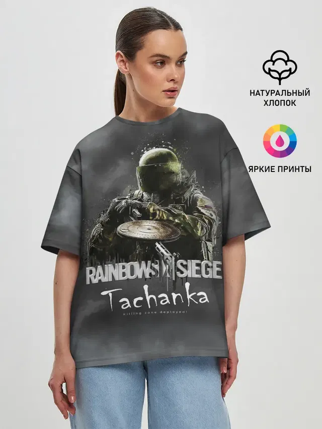 Женская футболка оверсайз