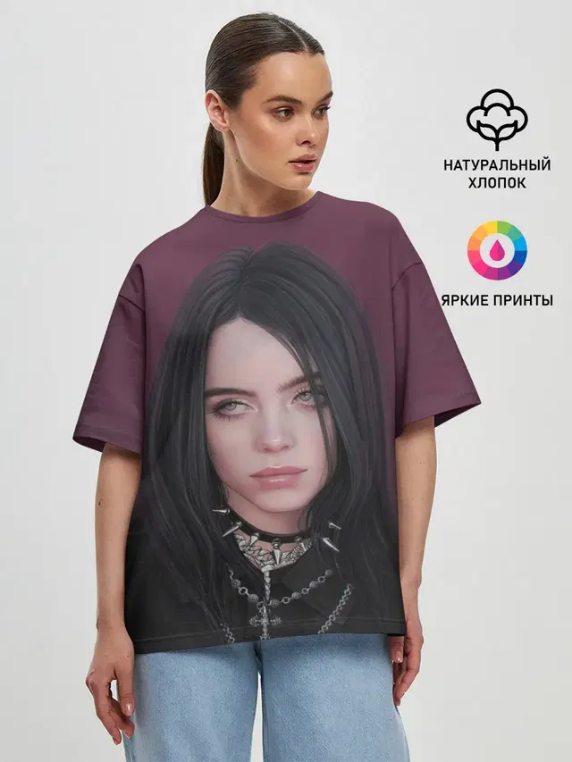 Женская футболка оверсайз
