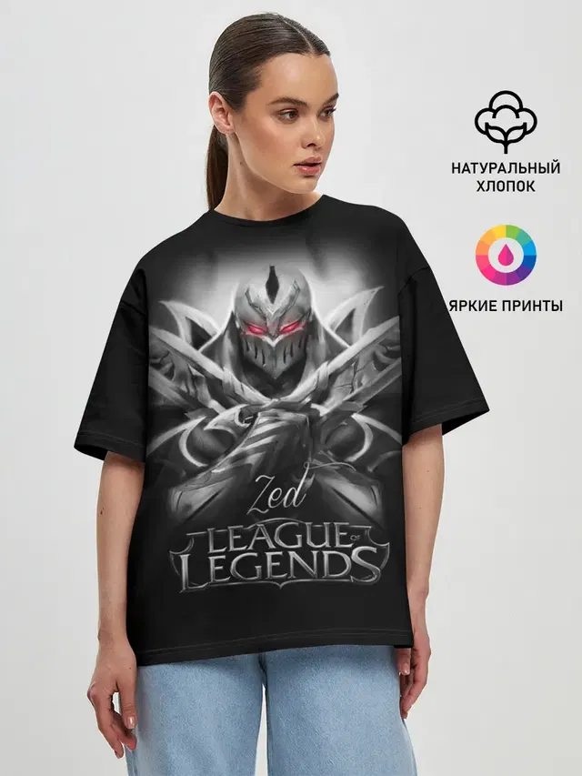 Женская футболка оверсайз с принтом «Лига Легенд — League of Legends, Zed»