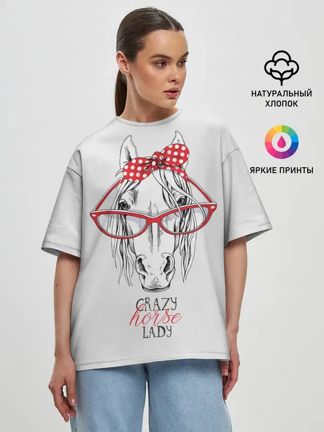 Crazy horse lady
