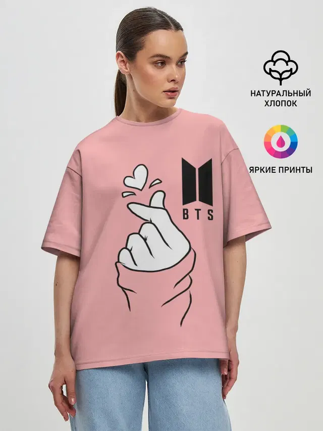 Женская футболка оверсайз