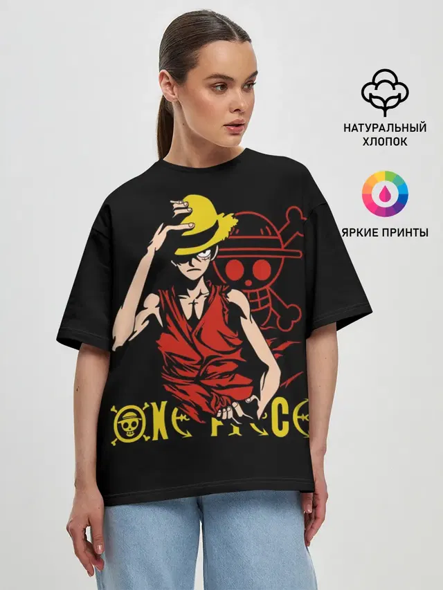 Женская футболка оверсайз